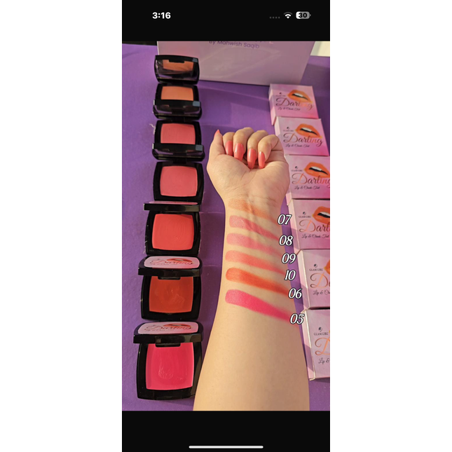 Glamgirl Darling lip and cheek tint