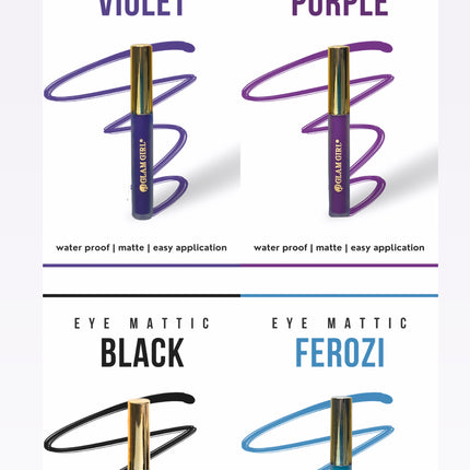Eye mattic liner Deal of 4
