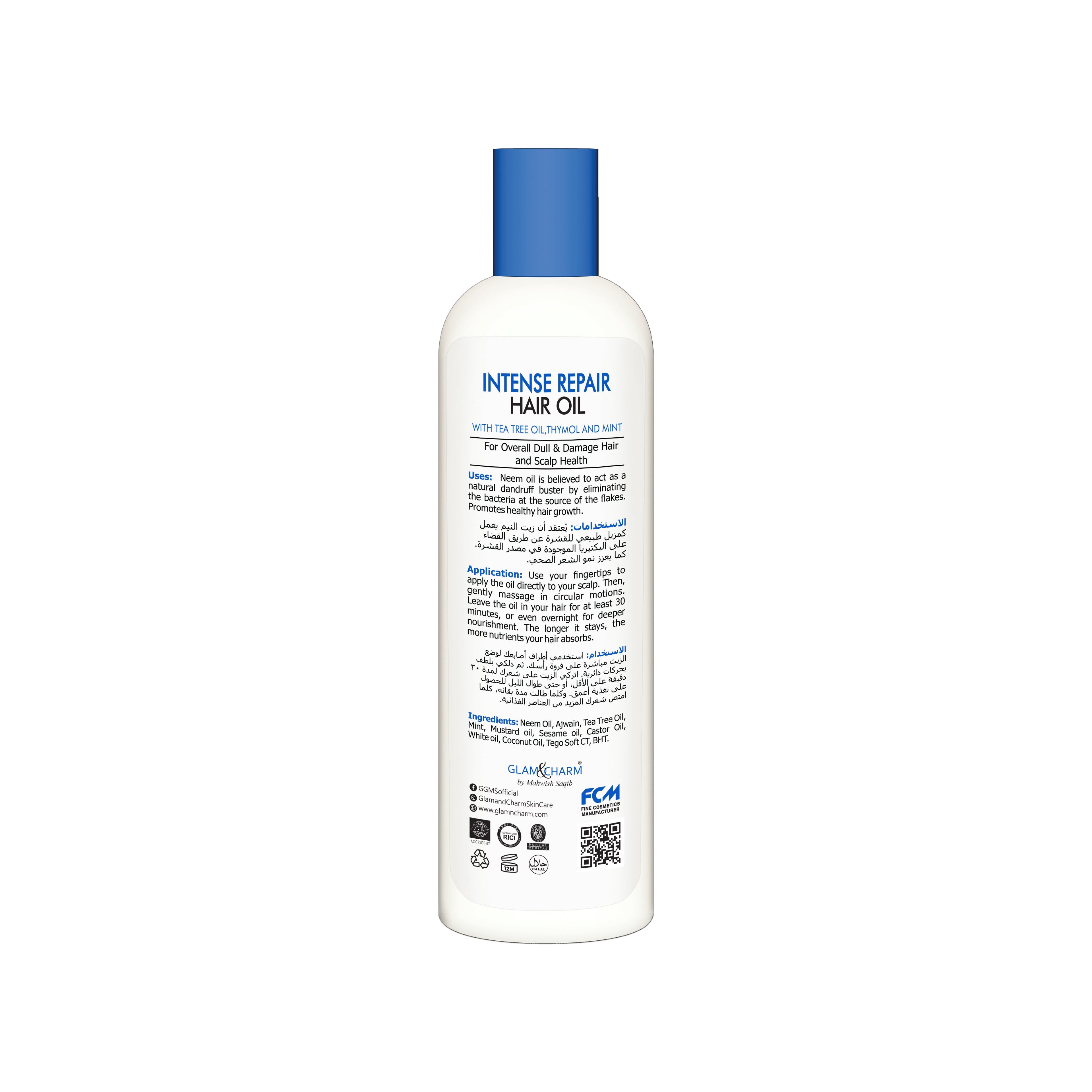 Glam and Charm Intense Repair Hair Oil
