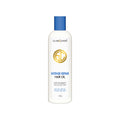 Glam and Charm Intense Repair Hair Oil