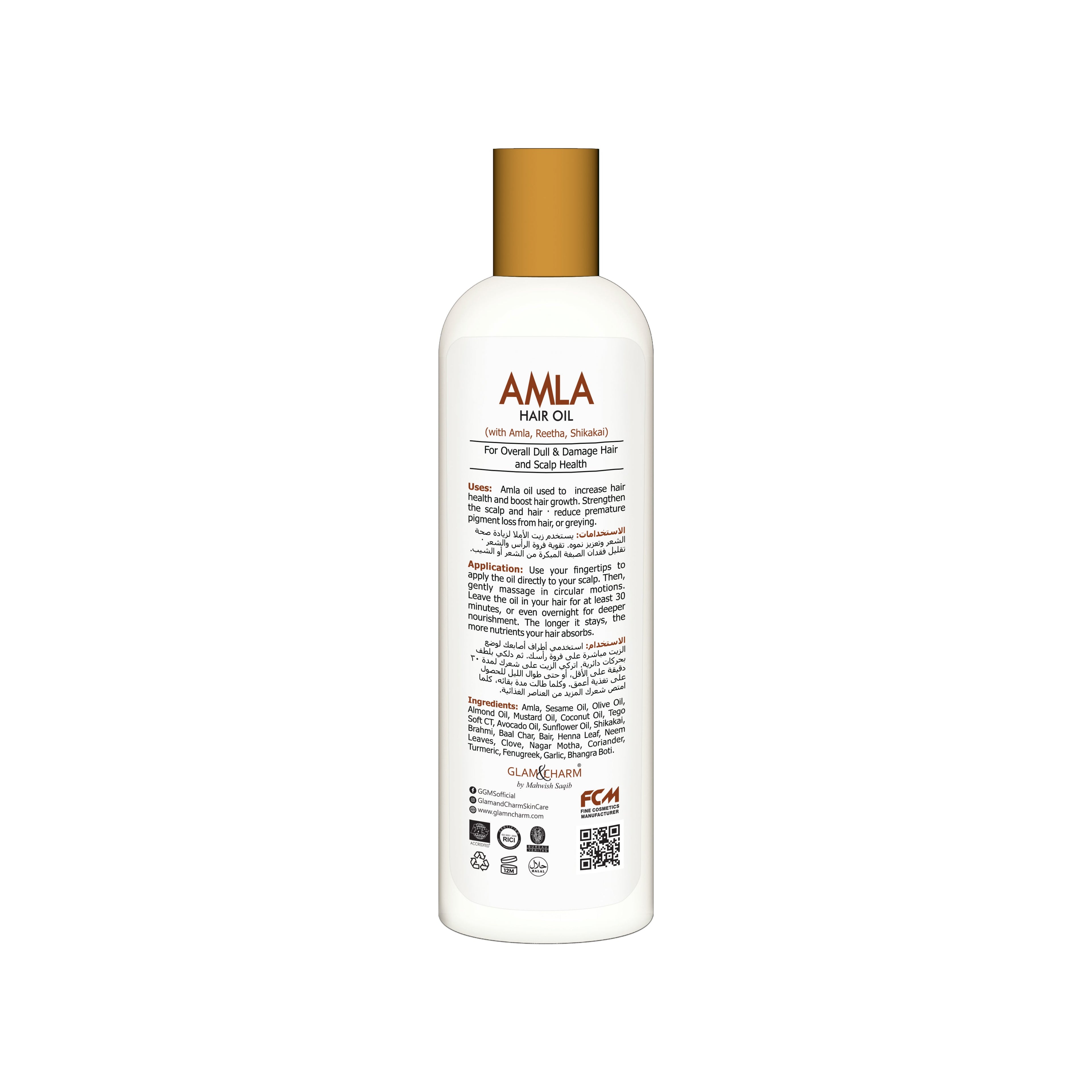 Glam and charm Amla Hair Oil